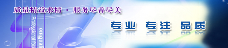  乐清市快力电器接线端头厂