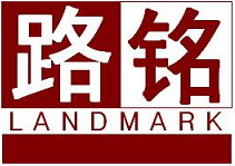  杭州路铭水泥制品厂