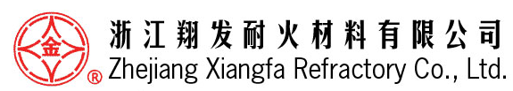  浙江翔发耐火材料有限公司