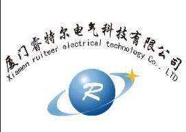  厦门睿特尔电气科技有限公司