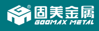  福建固美金属有限公司（福州销售）