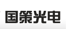  福建省国策光电科技开发有限公司