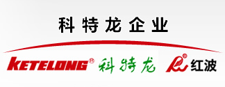  佛山金科特塑胶有限公司杭州办事处