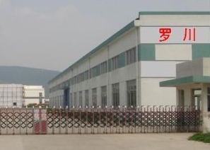  杭州罗川化工有限公司