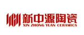  广东新中源陶瓷有限公司（福州销售）