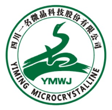  四川一名微晶科技股份有限公司