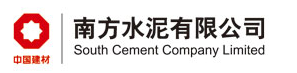 江山南方水泥有限公司