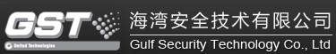  海湾安全技术有限公司（辽宁销售）