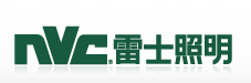  沈阳雷士照明有限公司