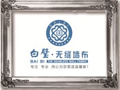  郑州市郑东新区丹尼斯怡然壁纸店