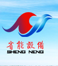  大连市金州省能通用设备厂