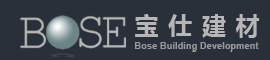  厦门宝仕建材有限公司