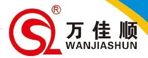  沈阳市铁西区顺万佳五金建材经销处