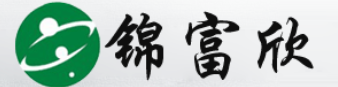  福州锦富欣制冷机电设备有限公司