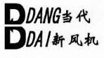  北京当代四季新风科技有限公司