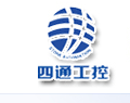  沈阳四通自动化有限公司