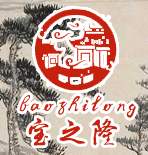 哈尔滨市宝之隆建筑装饰工程有限公司