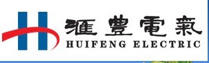 滁州市汇丰电气制造有限公司