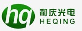  深圳市和庆光电有限公司（内蒙销售）