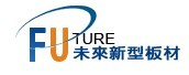  沈阳未来新型板材有限公司（内蒙古销售）