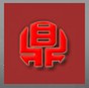  北京市盛世鼎商贸有限责任公司（内蒙销售）