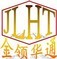  北京金领华通商贸有限公司