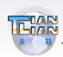  天津市电缆总厂第一分厂（内蒙销售）