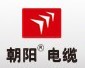  北京汇通德泰线缆有限公司
