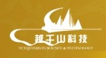  北京鑫越千山商贸有限公司（内蒙销售）