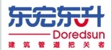  内蒙古东宏东升管道有限公司