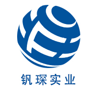  上海钒琛实业有限公司