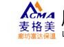  廊坊富达新型建材有限公司