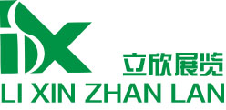  佛山立欣铝展展览器材有限公司
