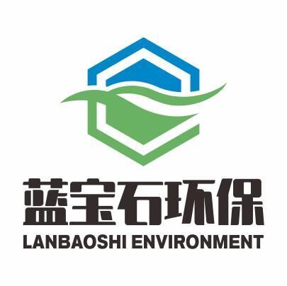  南京蓝宝石环保设备有限公司