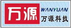 青岛九川电气科技有限公司