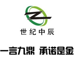  香河县中辰铝业有限责任公司