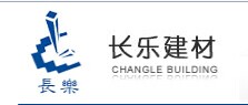  长沙长乐建材有限公司