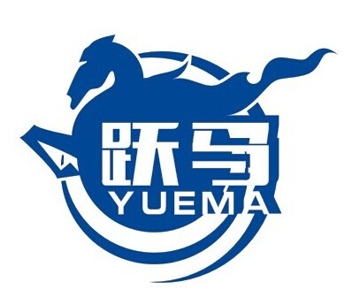  安平县跃马丝网制品有限公司