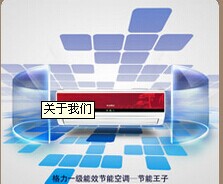  北京德让信诚商贸有限公司