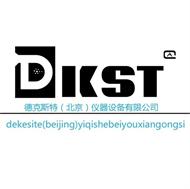  北京黑优橡塑科技有限公司