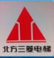  安徽北菱电梯股份有限公司