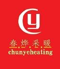  河北春博采暖设备有限公司