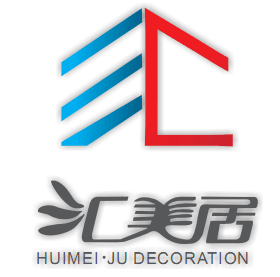  深圳市汇美居装饰设计工程有限公司