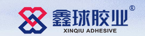  浙江鑫球科技有限公司