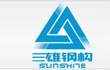  绍兴三雄钢结构有限公司