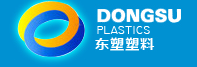  浙江省东阳市塑料有限公司