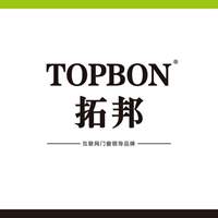  湖北拓邦幕墙门窗科技有限公司