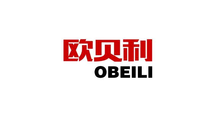  北京欧贝利商贸有限公司
