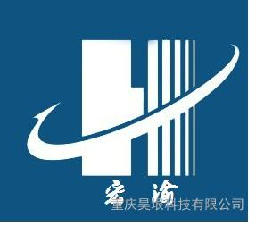  重庆昊垠科技有限公司