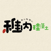  南昌市本生实业有限公司